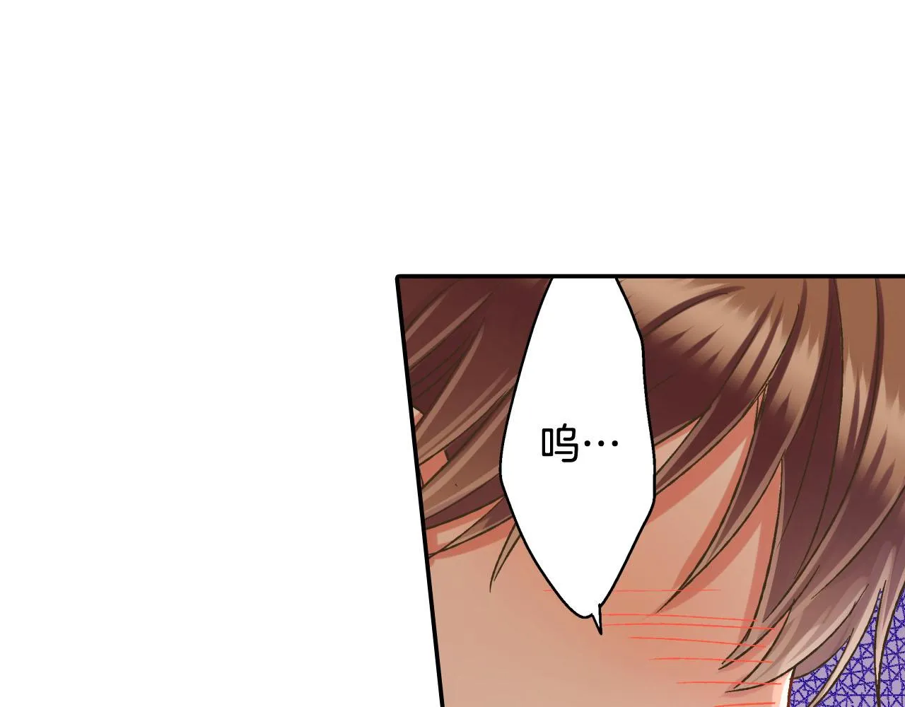 第127话 心里话 第31页