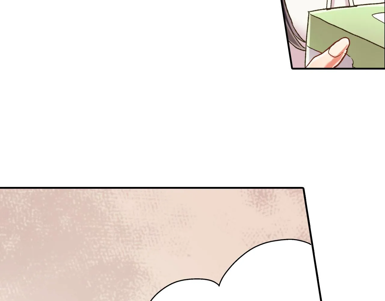 第127话 心里话 第42页