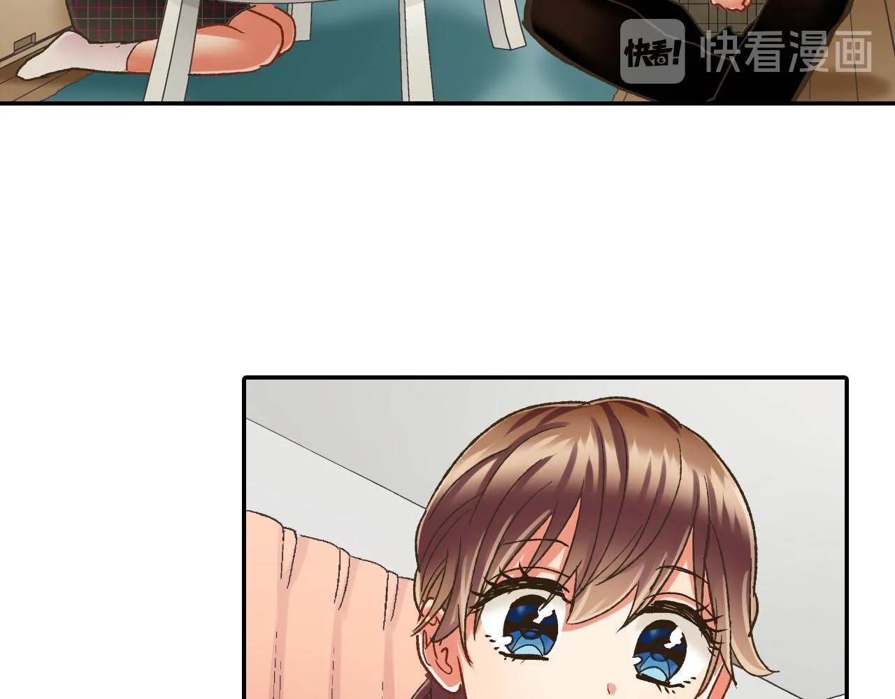 第127话 心里话 第69页