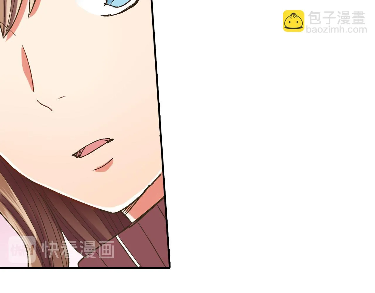 第120话 去提分手 第28页