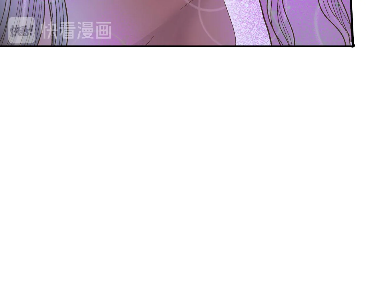 第120话 去提分手 第73页