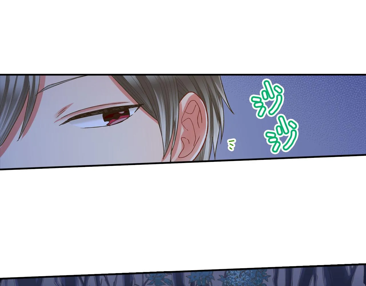第117话 开始动摇 第39页