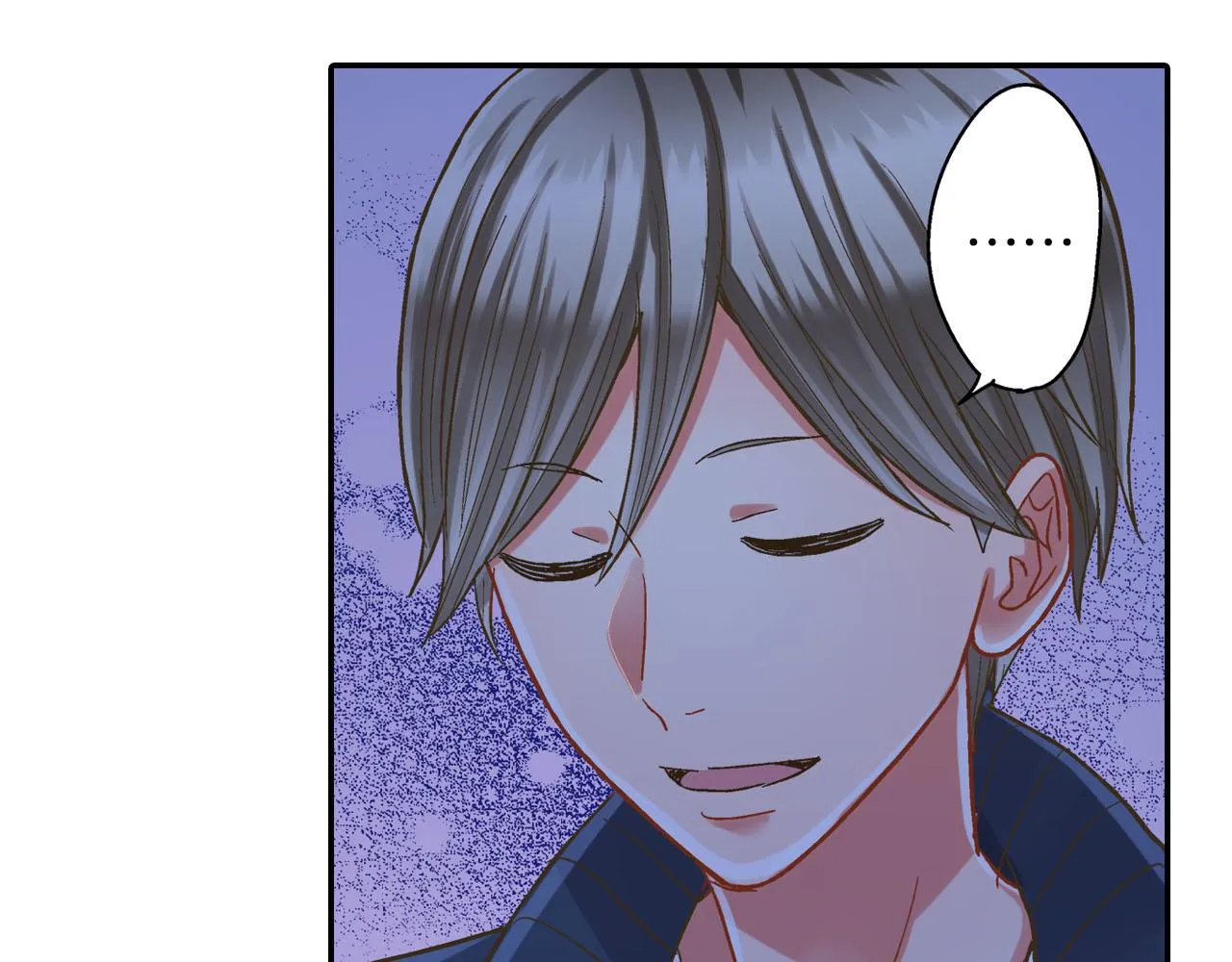 第117话 开始动摇 第44页