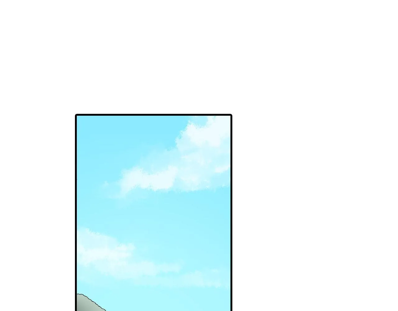 第115话 互相坦诚 第73页