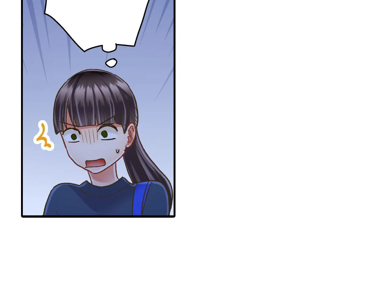 第113话 壁咚 第23页