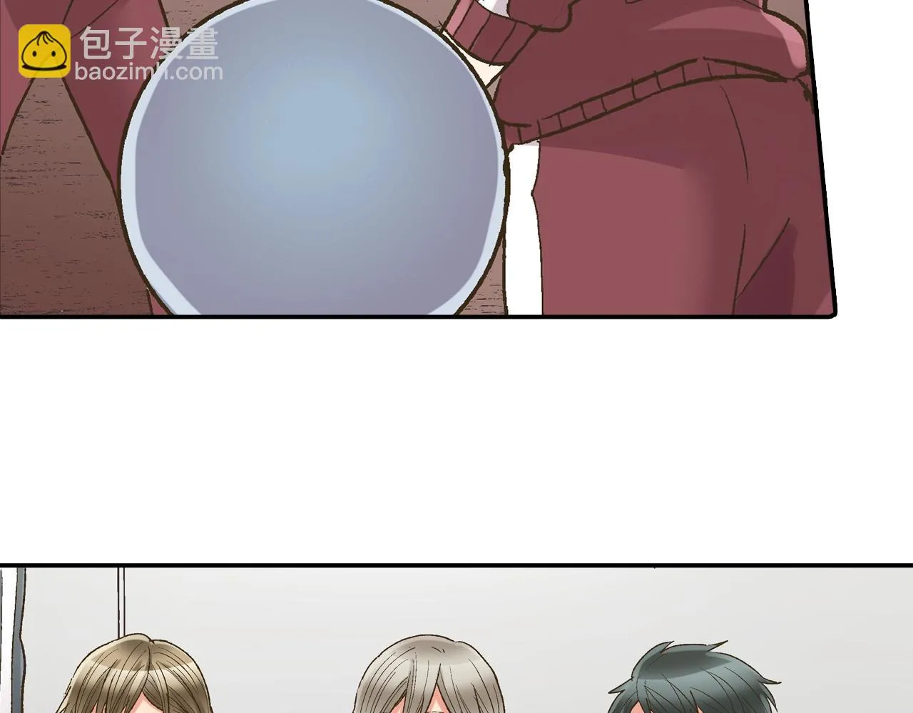 第101话 加油哦 第54页