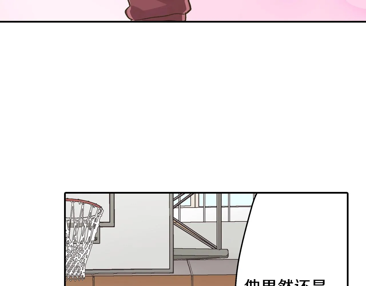 第100话 我可以自己走的 第7页