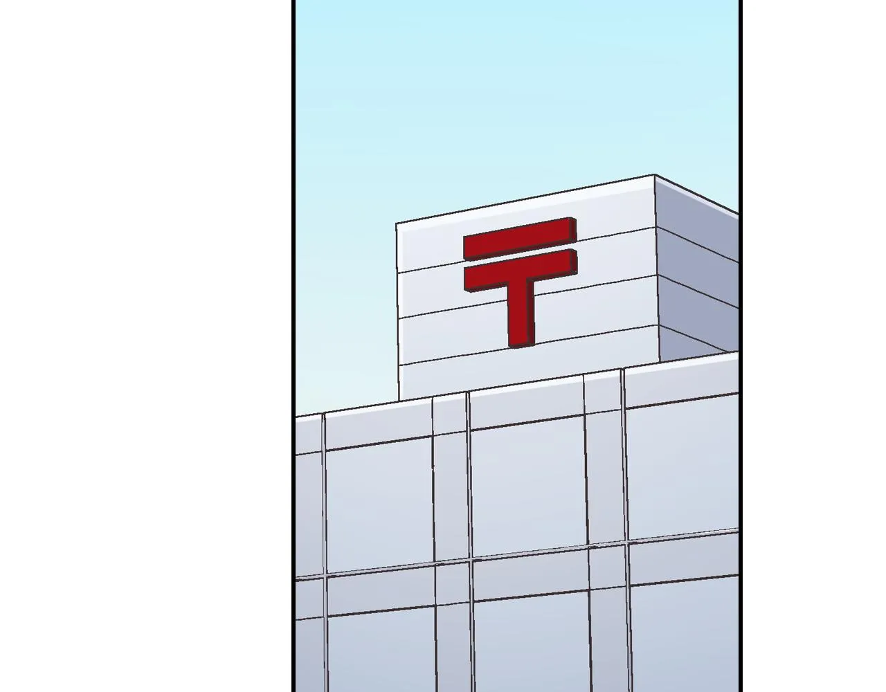 第79话 想你 第4页