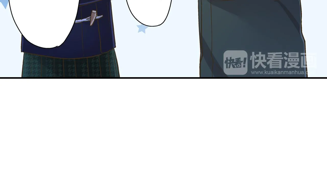 第78话 想念你的声音 第38页