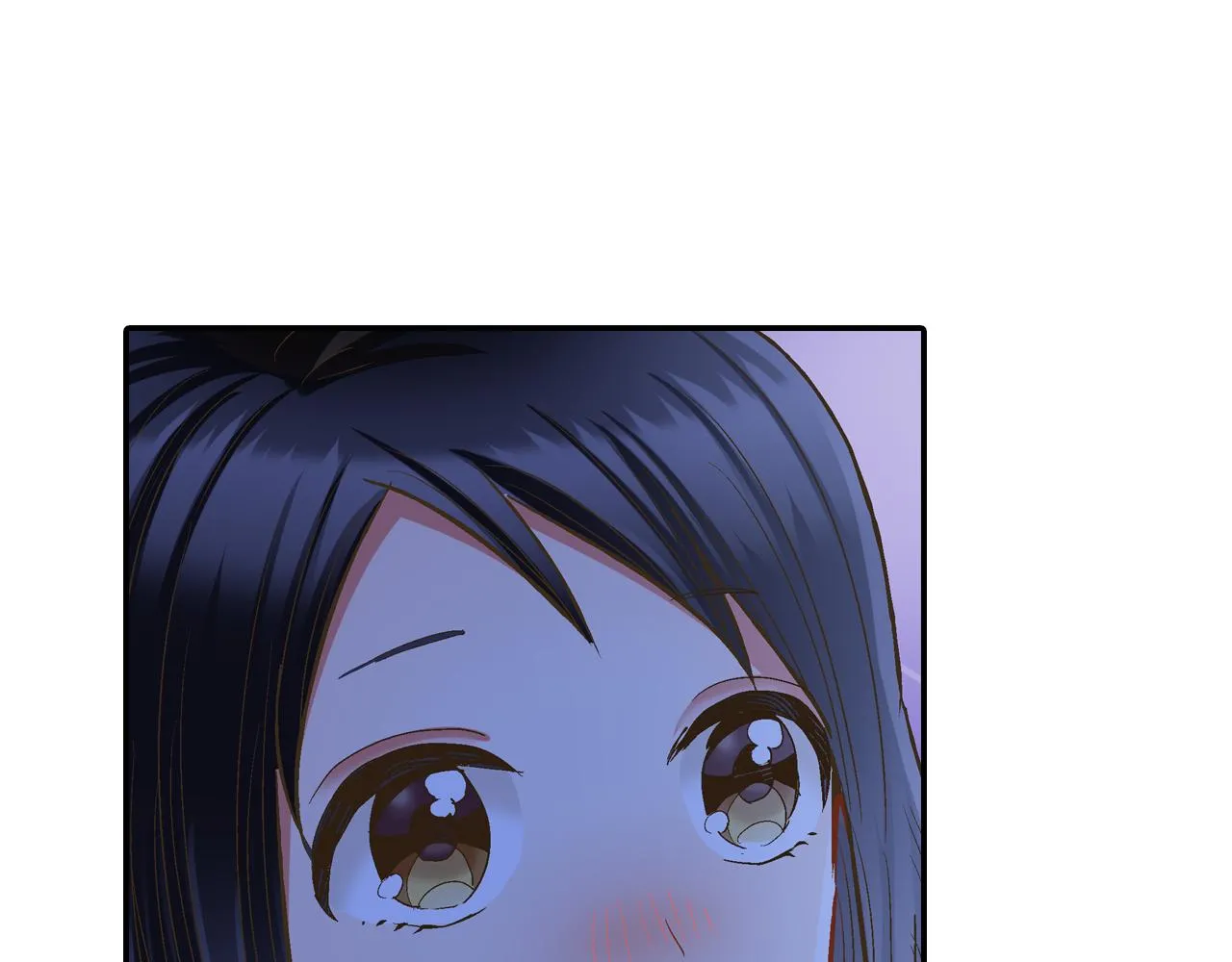 第78话 想念你的声音 第51页