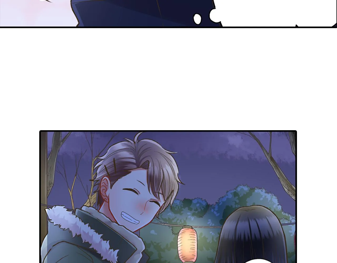 第78话 想念你的声音 第58页