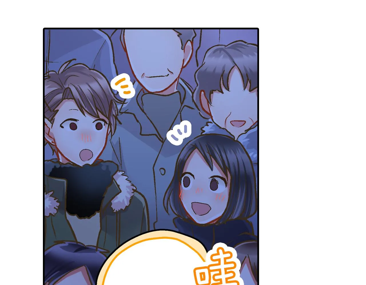 第78话 想念你的声音 第69页