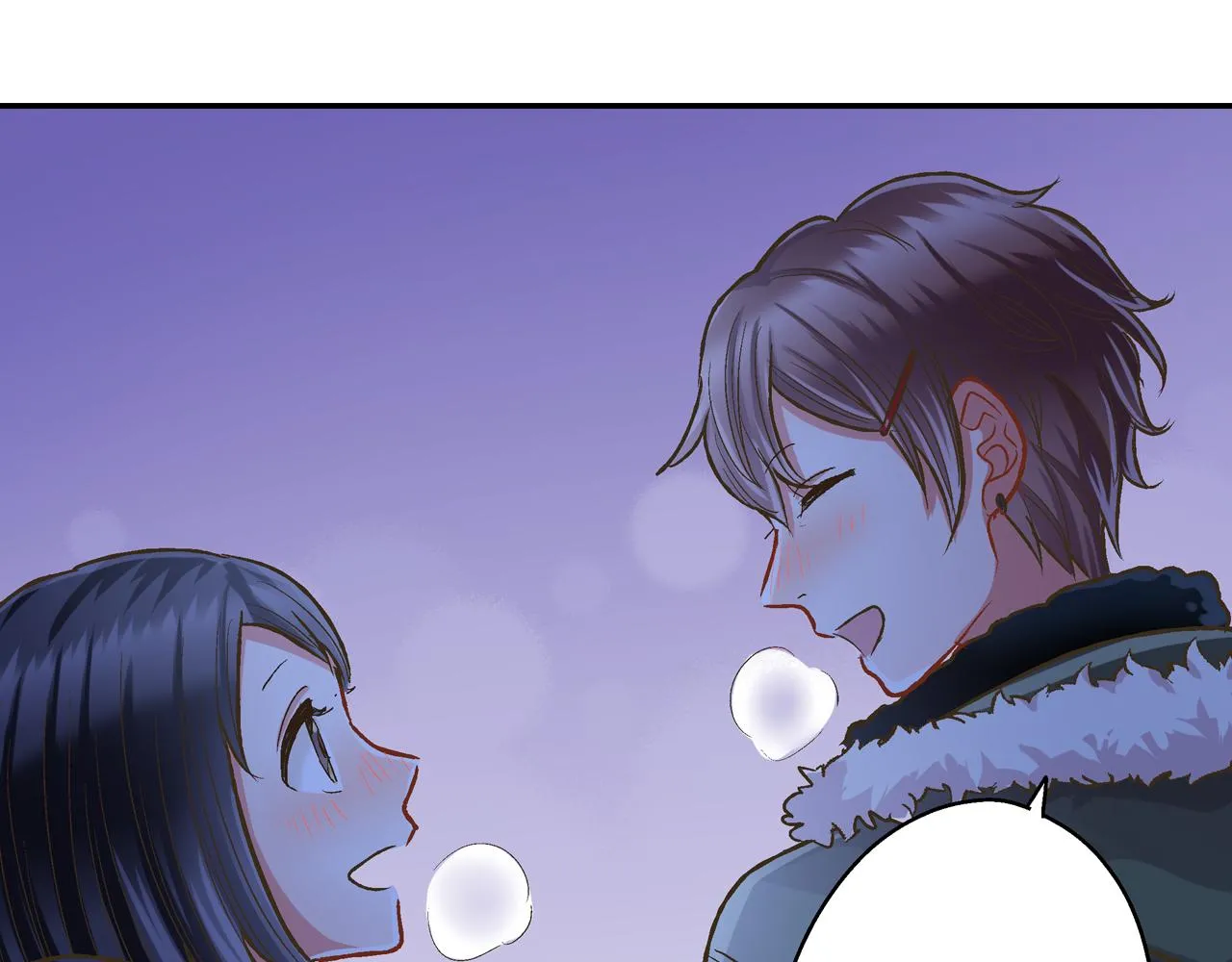 第78话 想念你的声音 第71页
