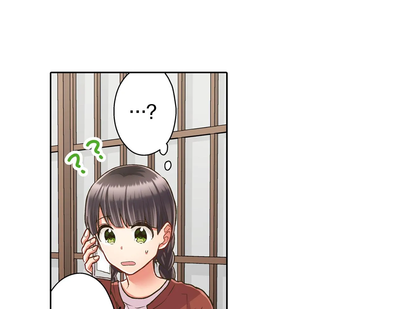 第77话 想尽快见到你！ 第38页