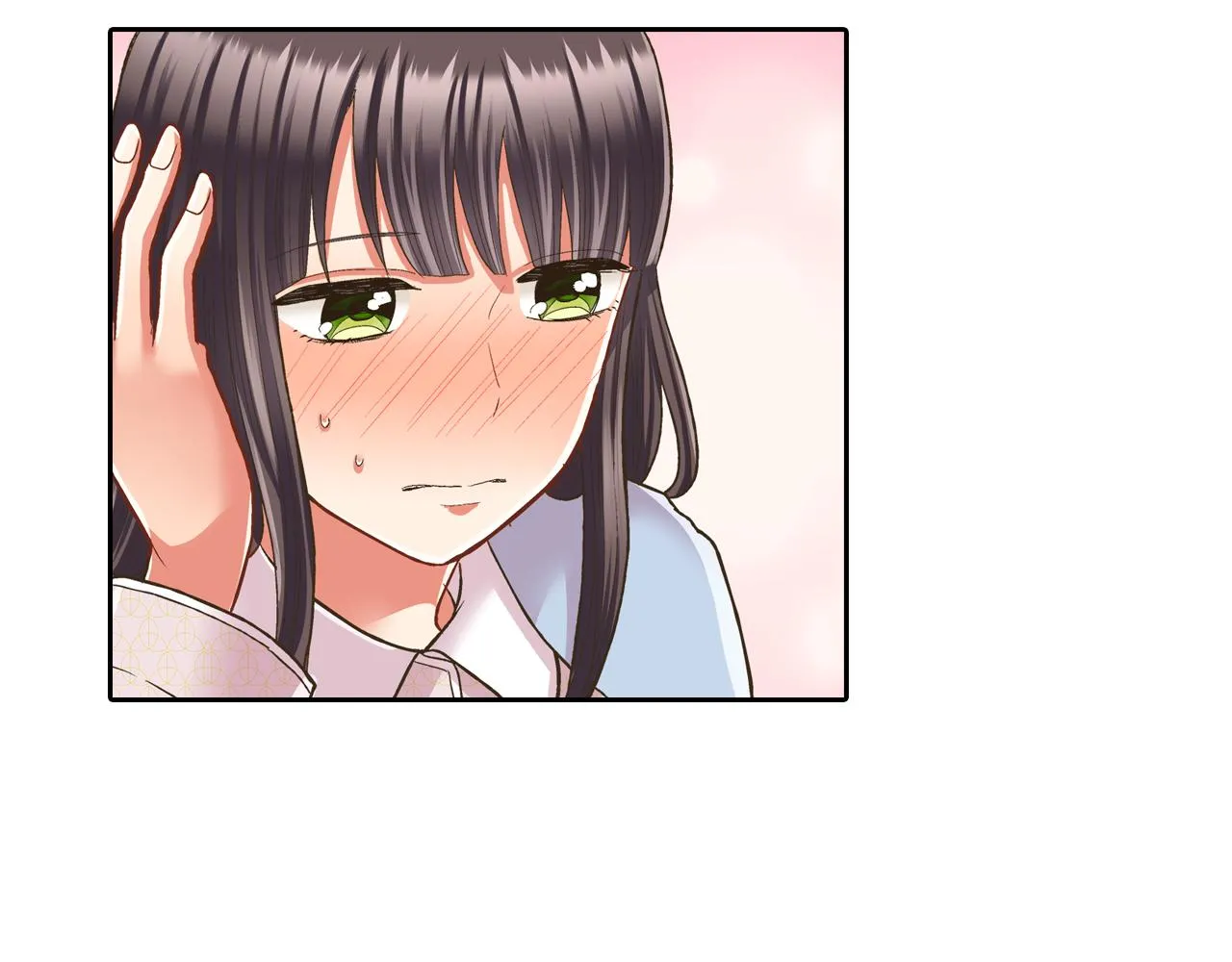 第75话 睡前先来我房间 第4页