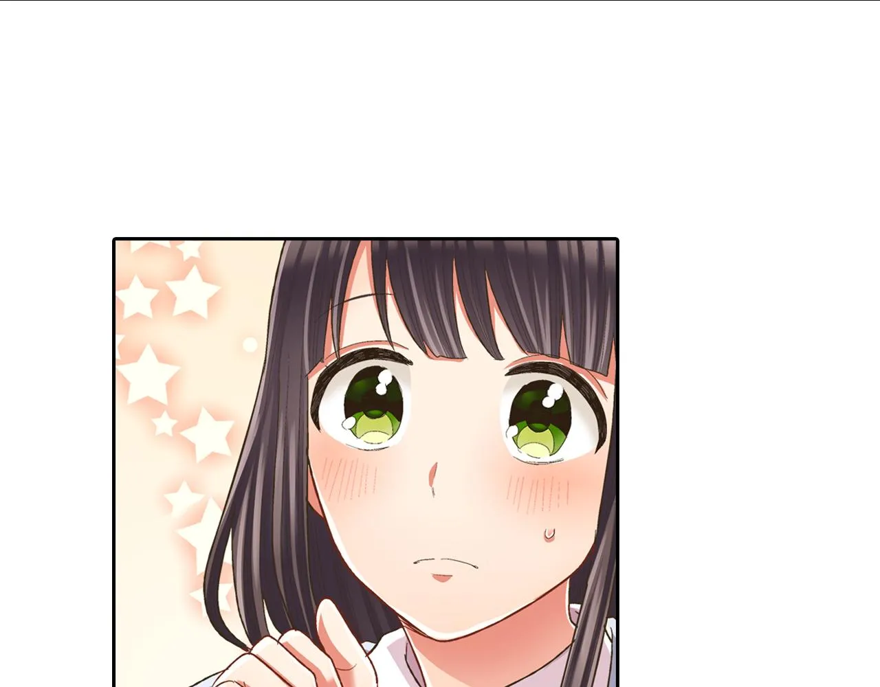 第75话 睡前先来我房间 第8页