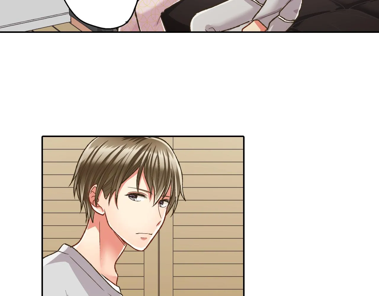 第75话 睡前先来我房间 第24页