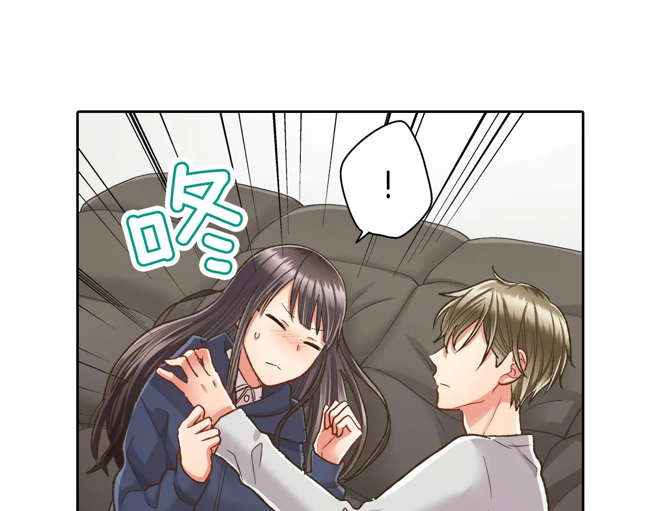第75话 睡前先来我房间 第56页