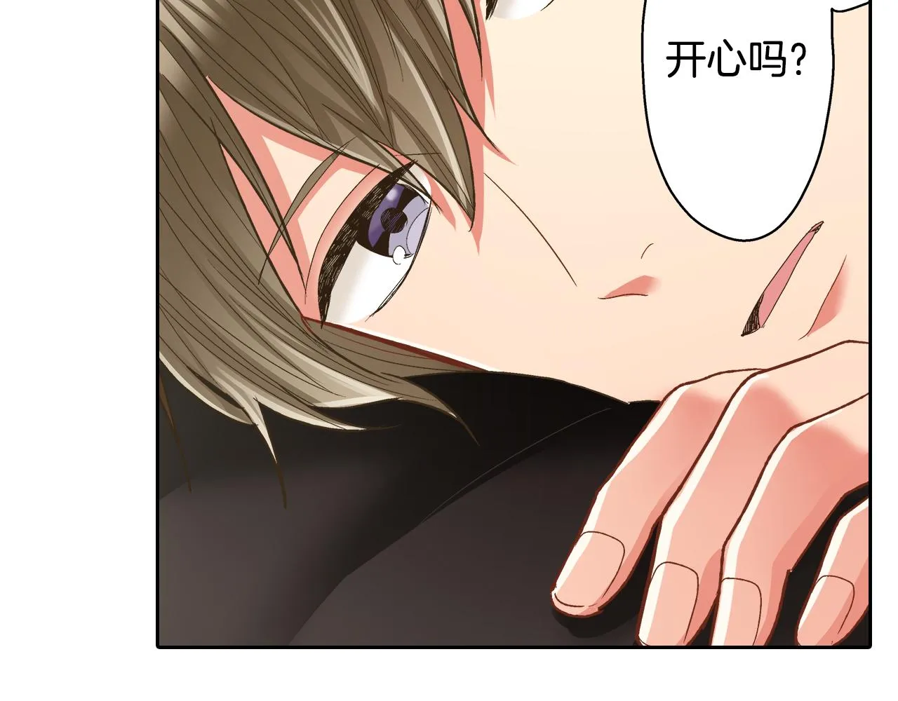 第75话 睡前先来我房间 第60页