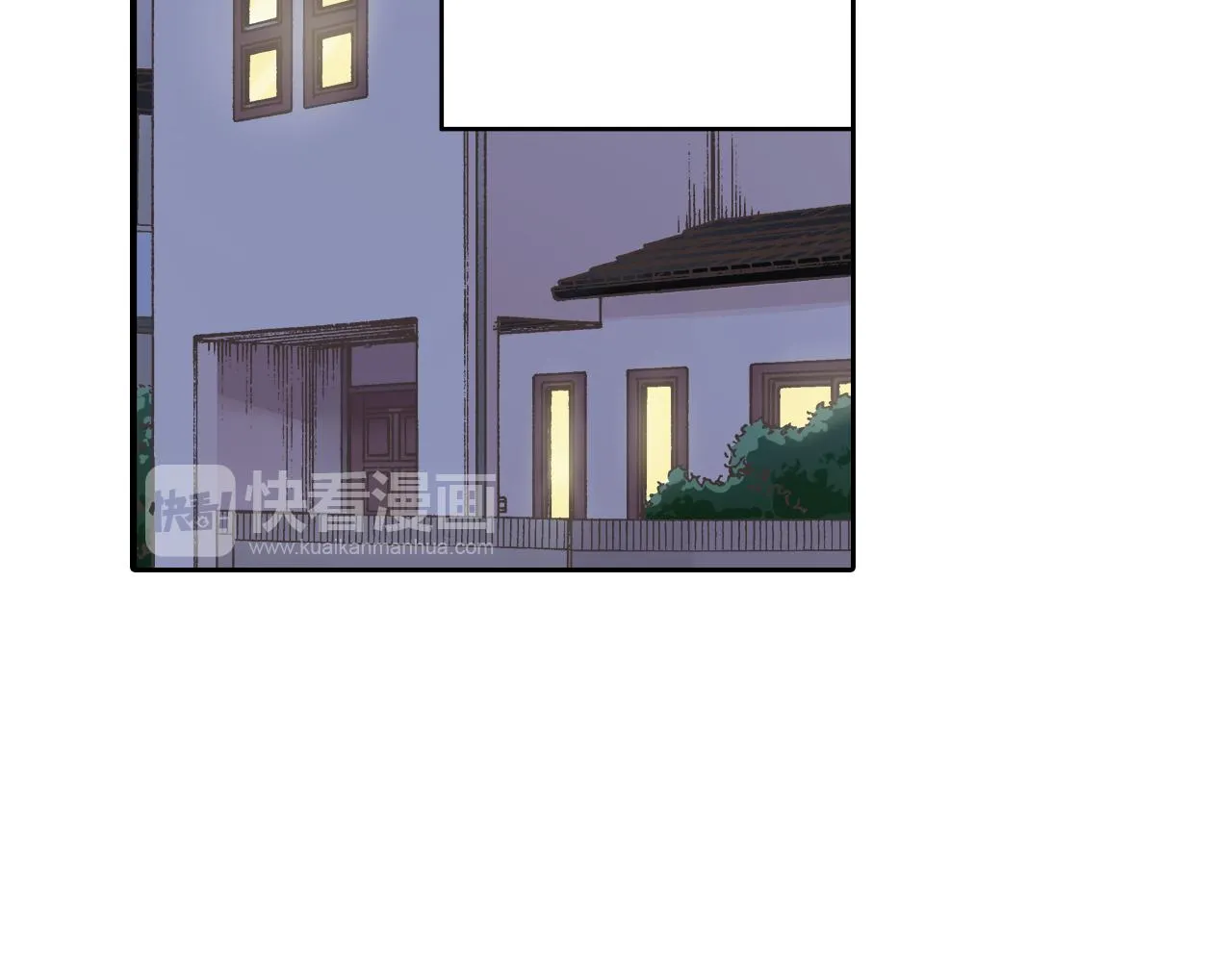 第74话 我想更亲密 第60页