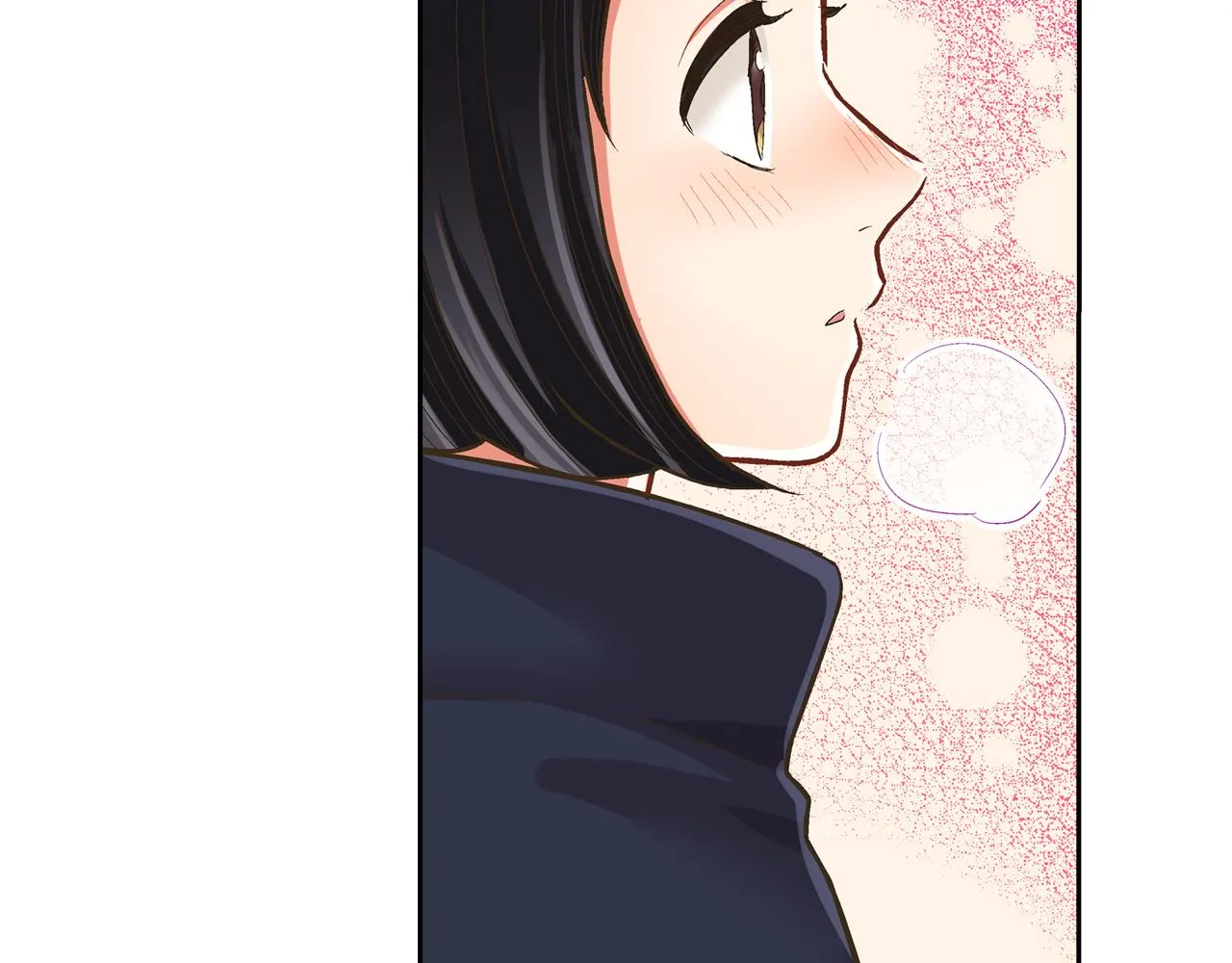 第73话 亲密独处 第8页
