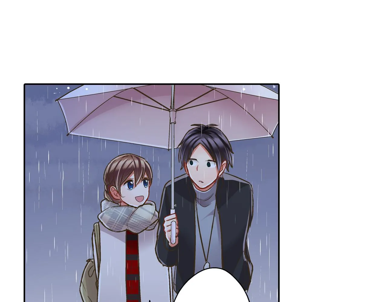第72话 雨天路上要小心 第24页