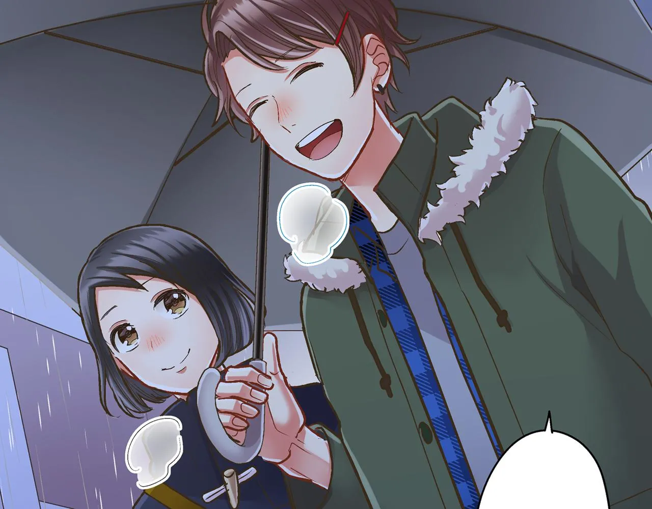 第72话 雨天路上要小心 第52页