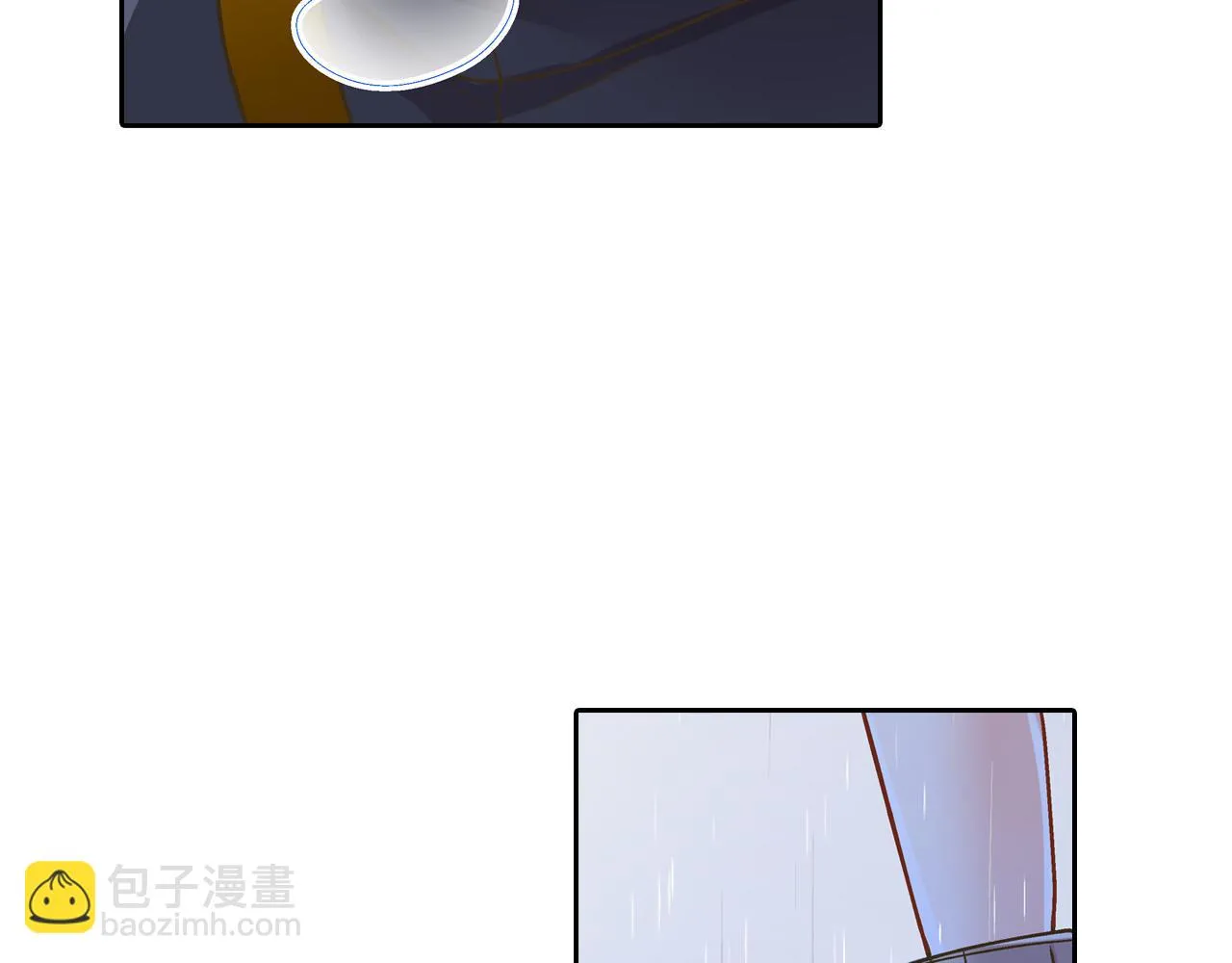 第72话 雨天路上要小心 第57页