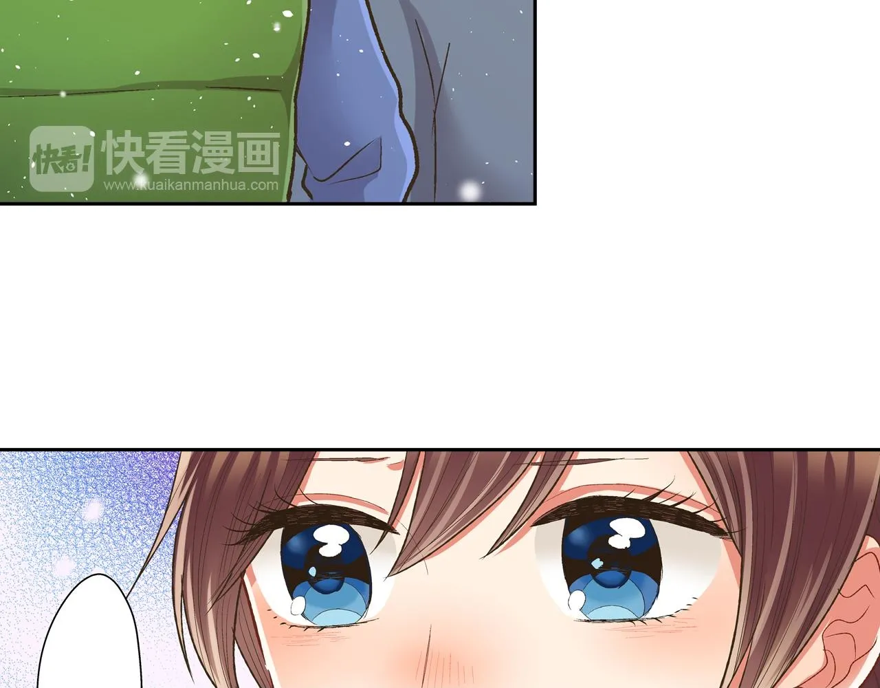 第70话 圣诞夜的心意 第50页