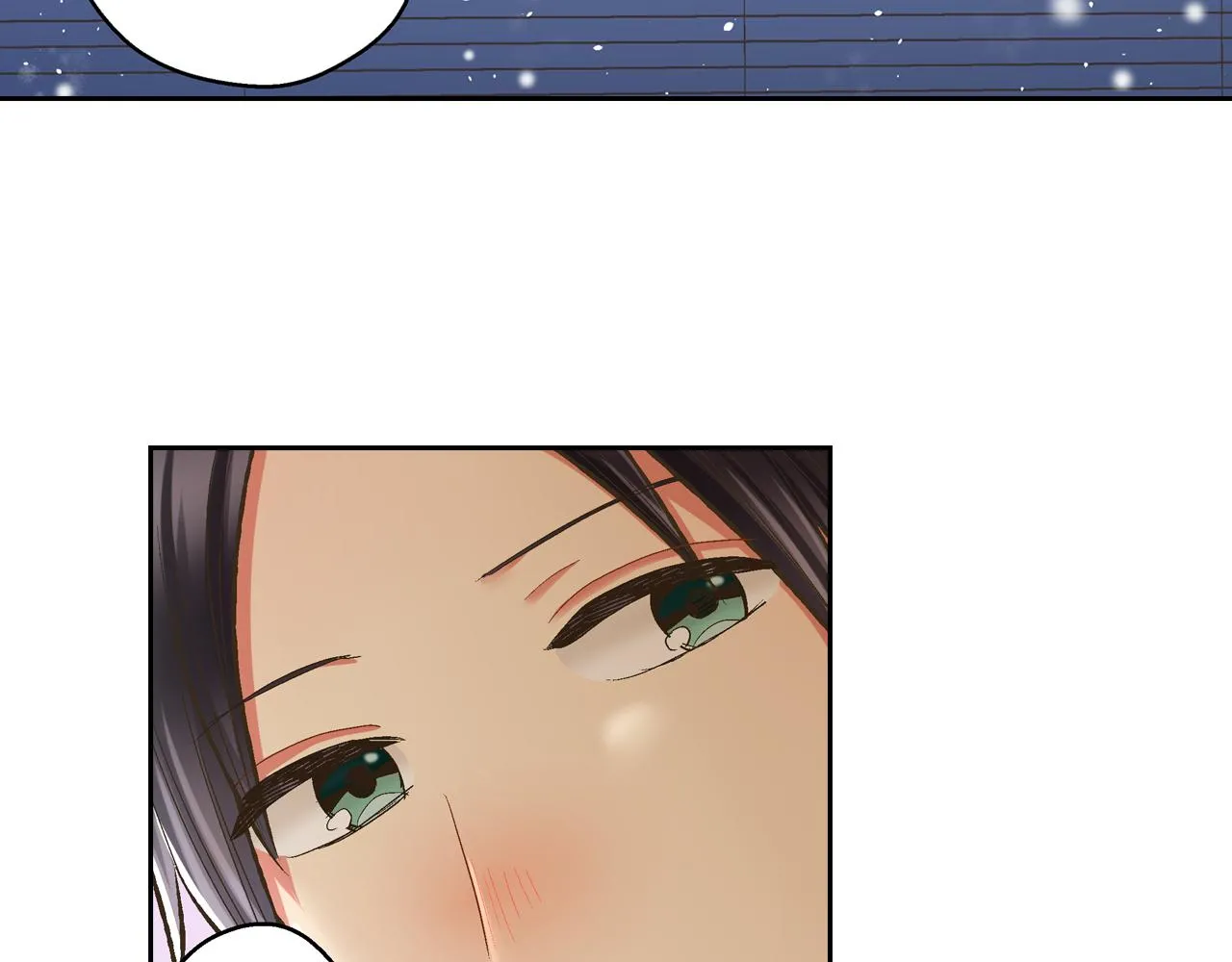 第70话 圣诞夜的心意 第57页