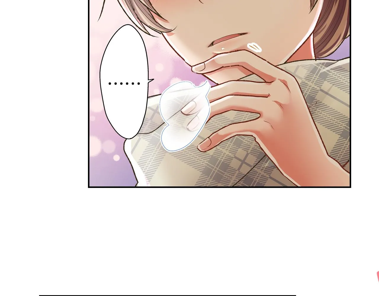 第70话 圣诞夜的心意 第68页