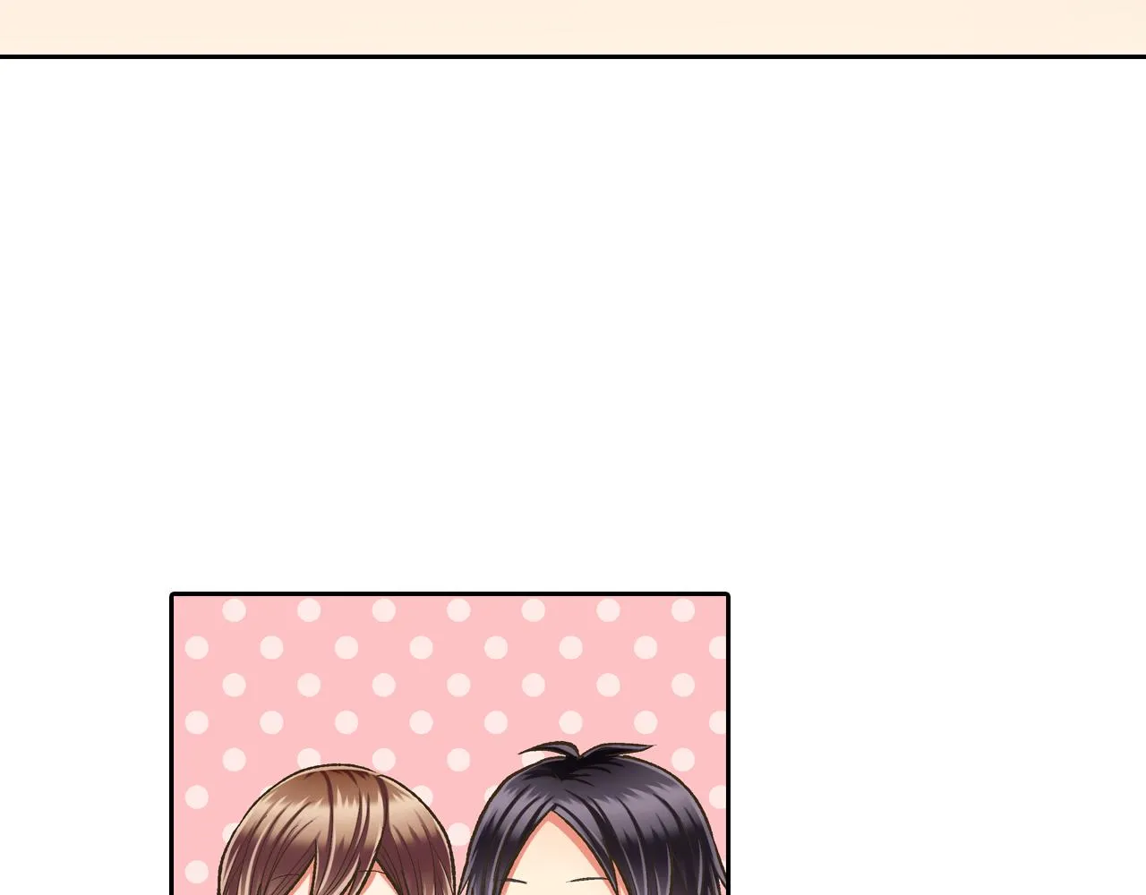 第69话 悄悄地亲密互动 第59页