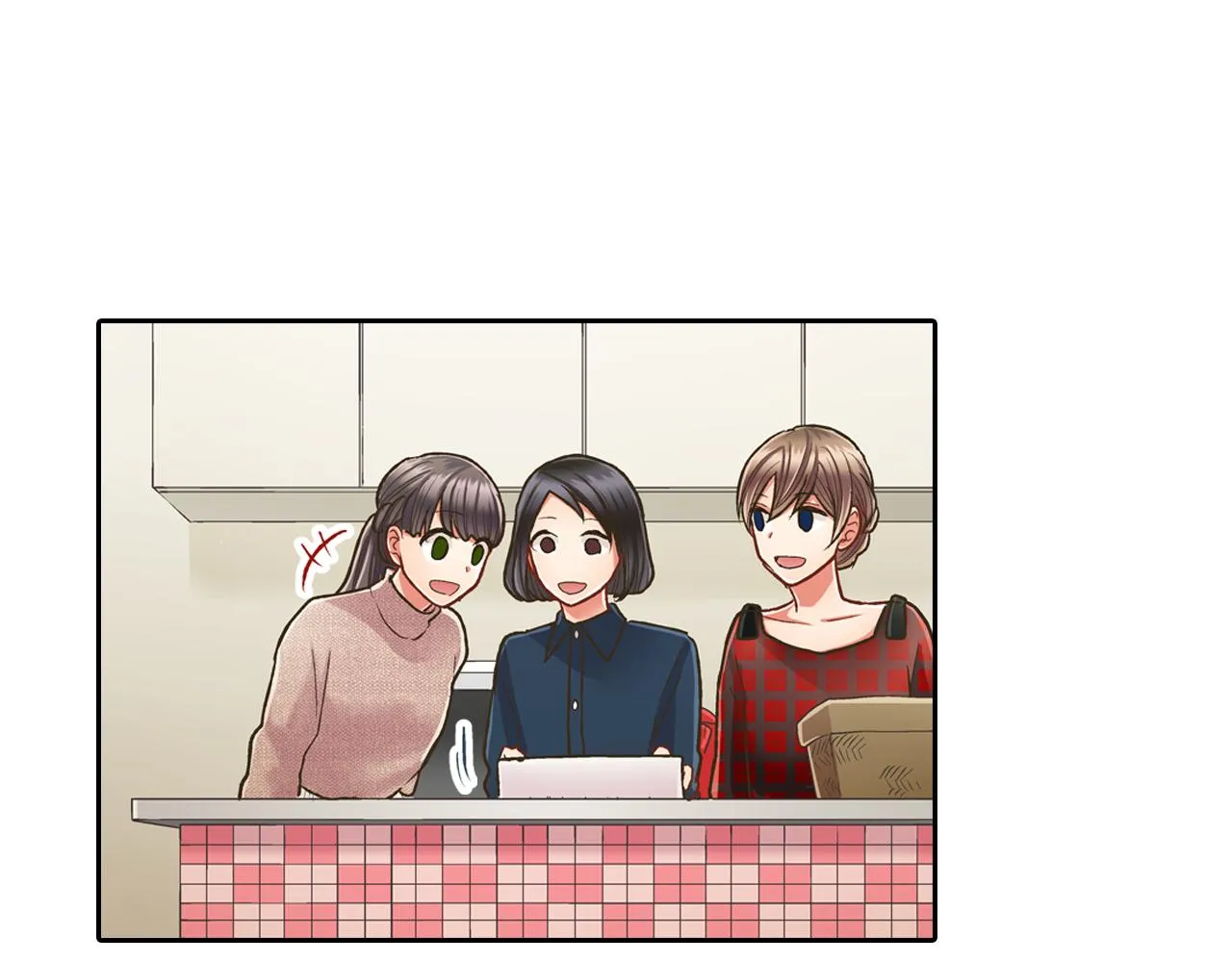 第67话 想要靠近你 第11页