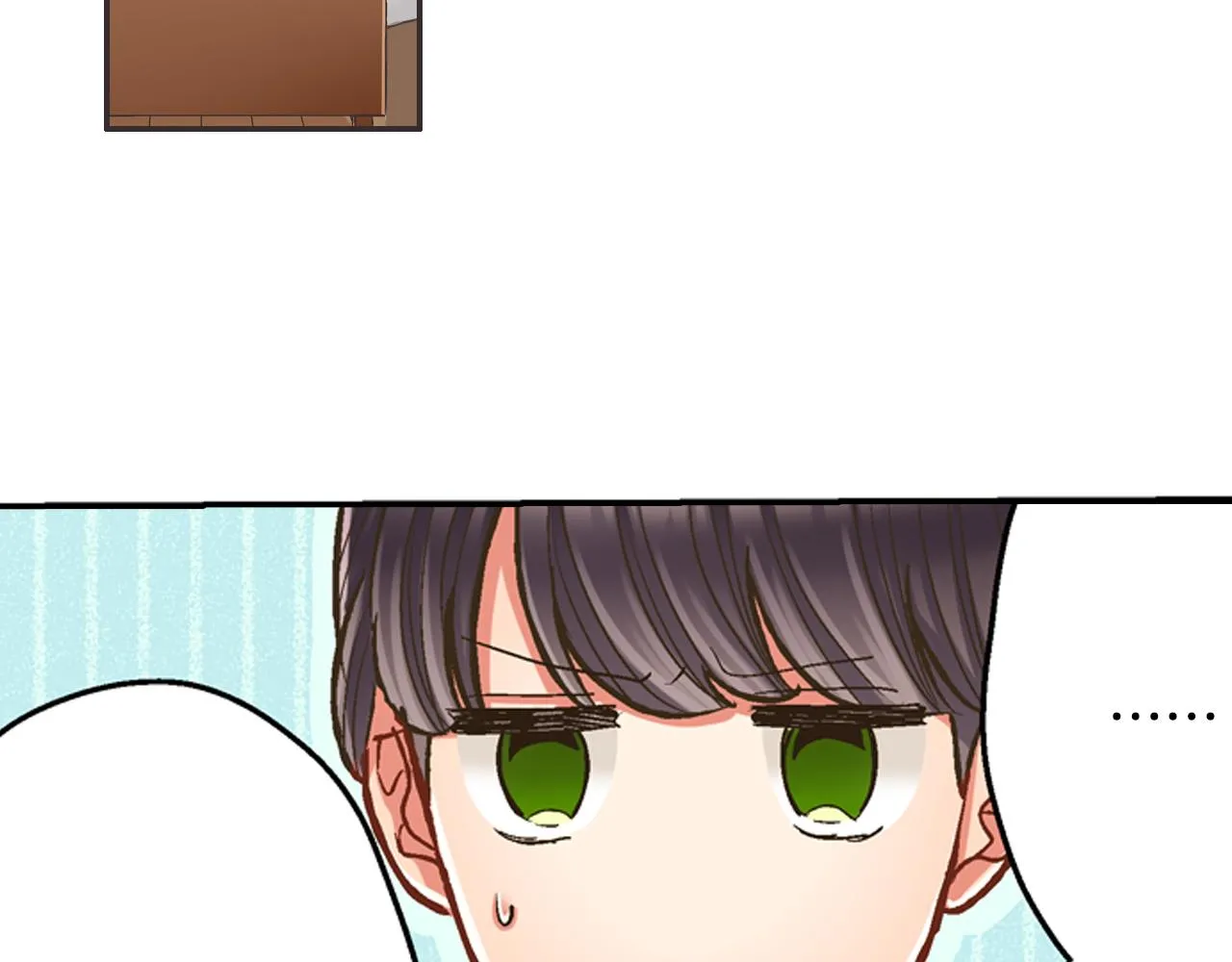 第66话 青梅竹马 第63页