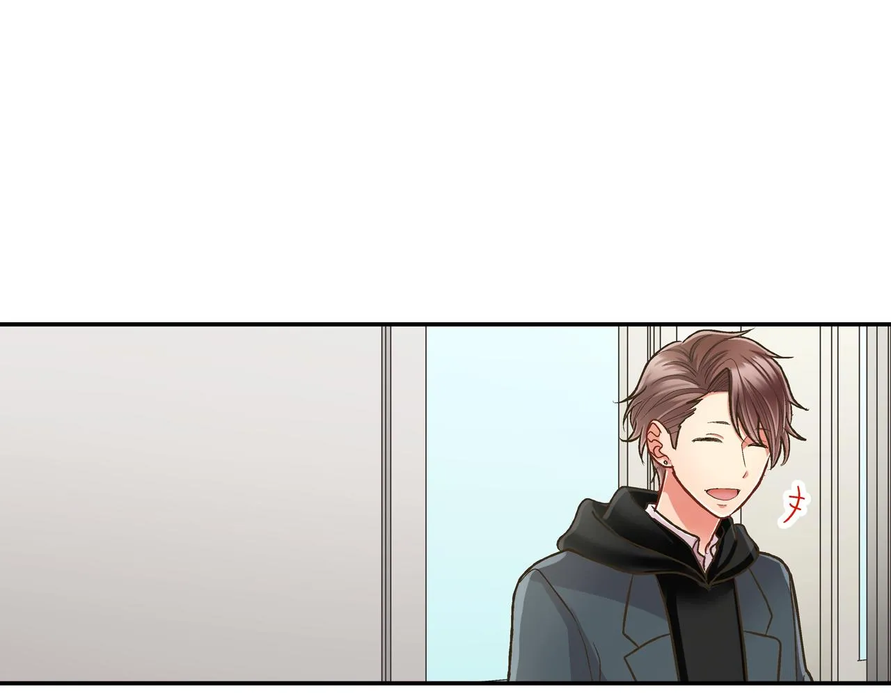 第65话 去哪里过圣诞节呢？ 第29页