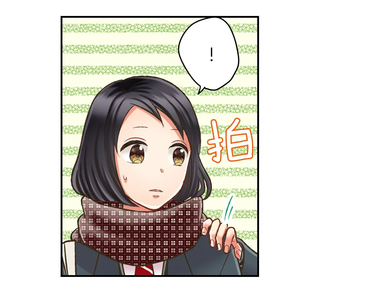 第64话 一起过圣诞节吧！ 第23页