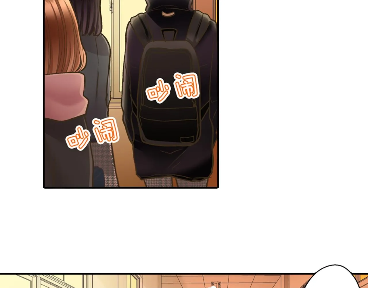 第62话 我赢了 第50页