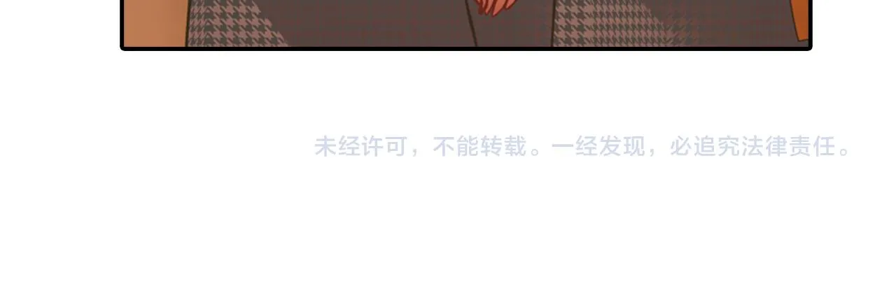 第62话 我赢了 第64页