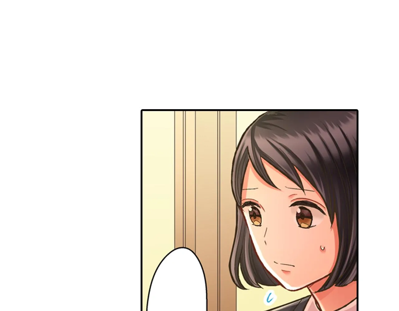 第63话 选择我吧！ 第3页