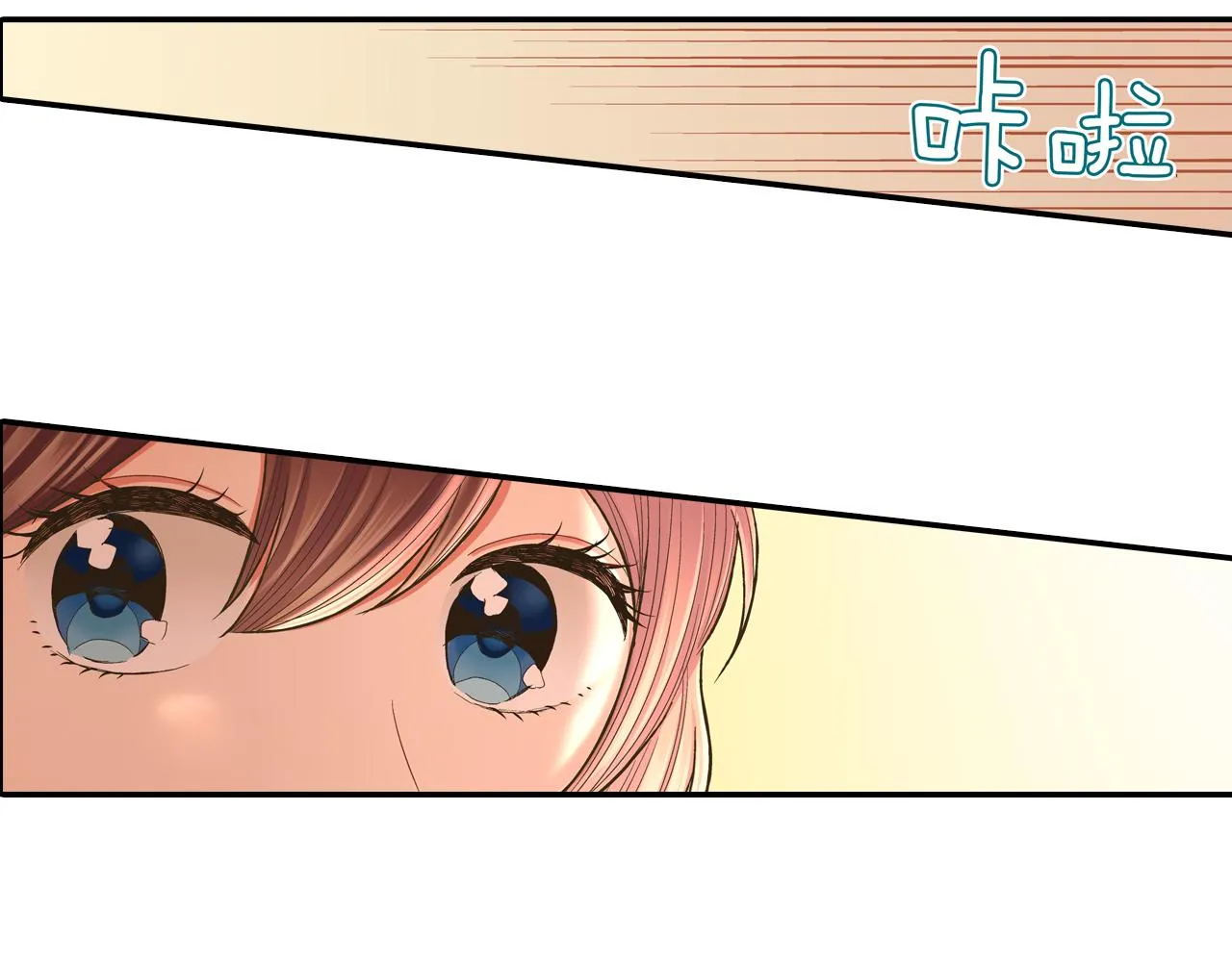 第63话 选择我吧！ 第7页
