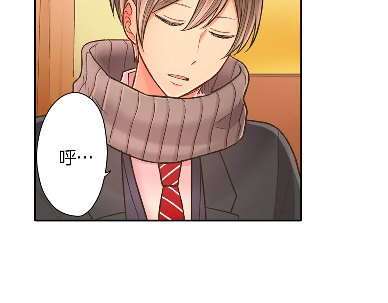 第63话 选择我吧！ 第19页