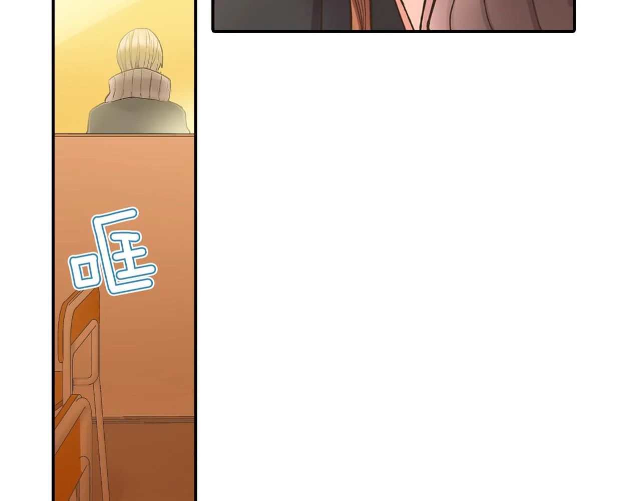 第63话 选择我吧！ 第41页