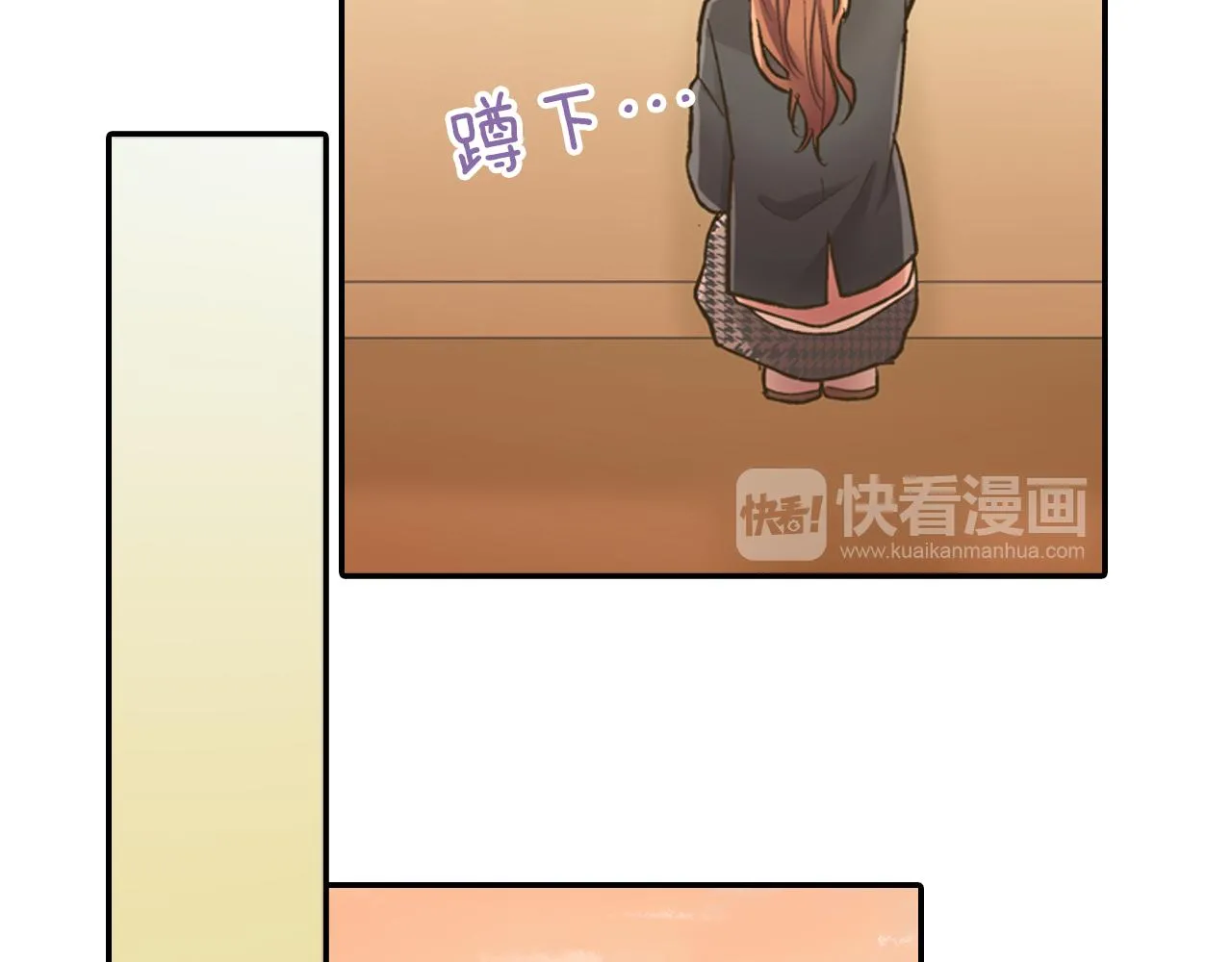 第63话 选择我吧！ 第43页