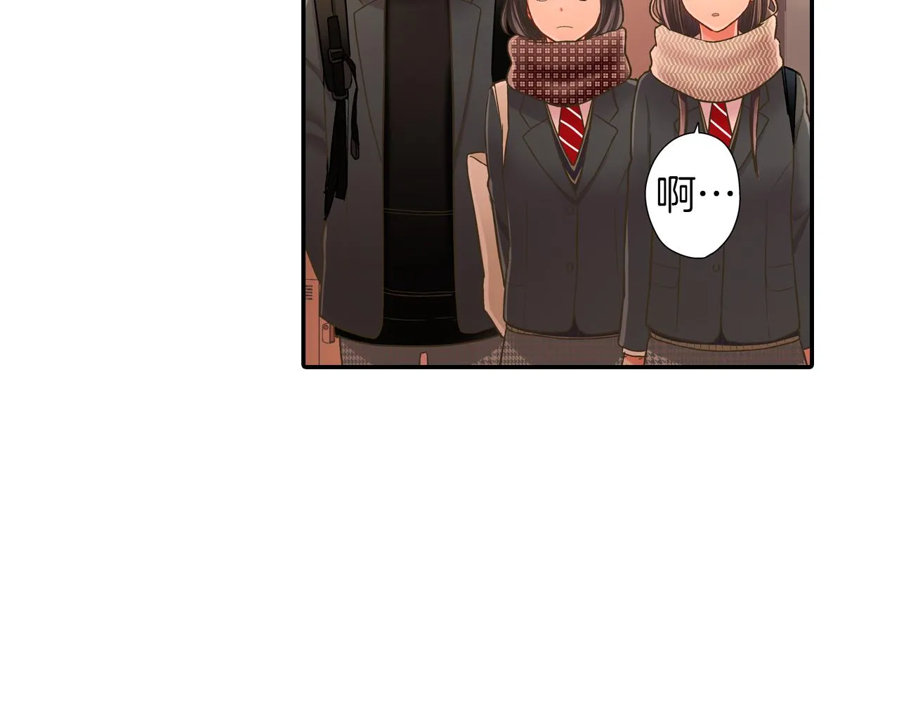 第63话 选择我吧！ 第53页
