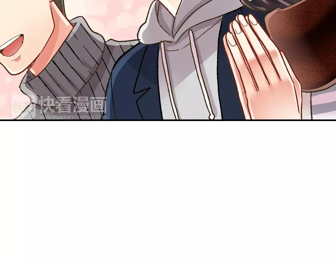 第55话 紧张的见面 第48页