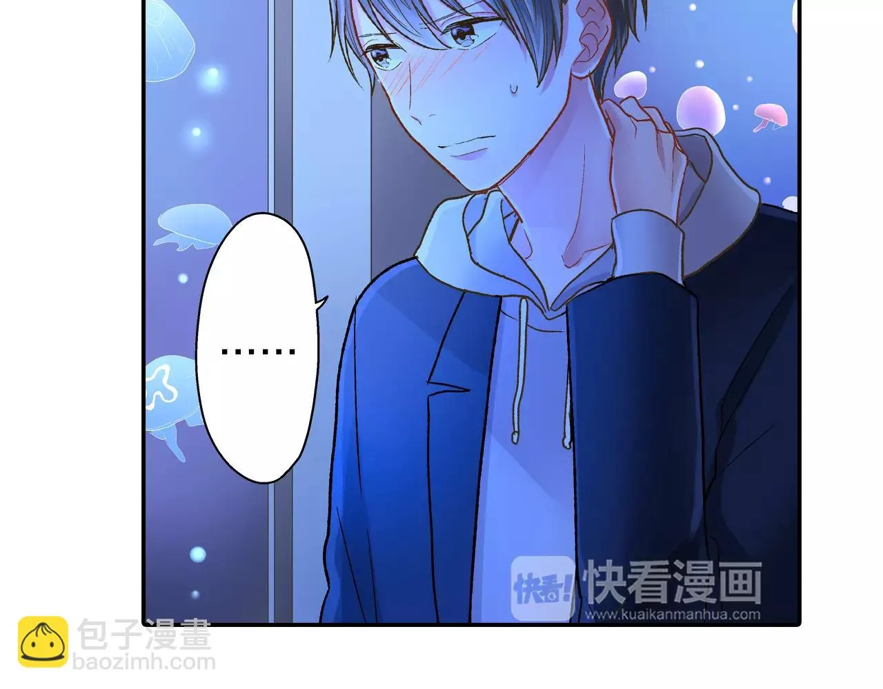 第55话 紧张的见面 第73页