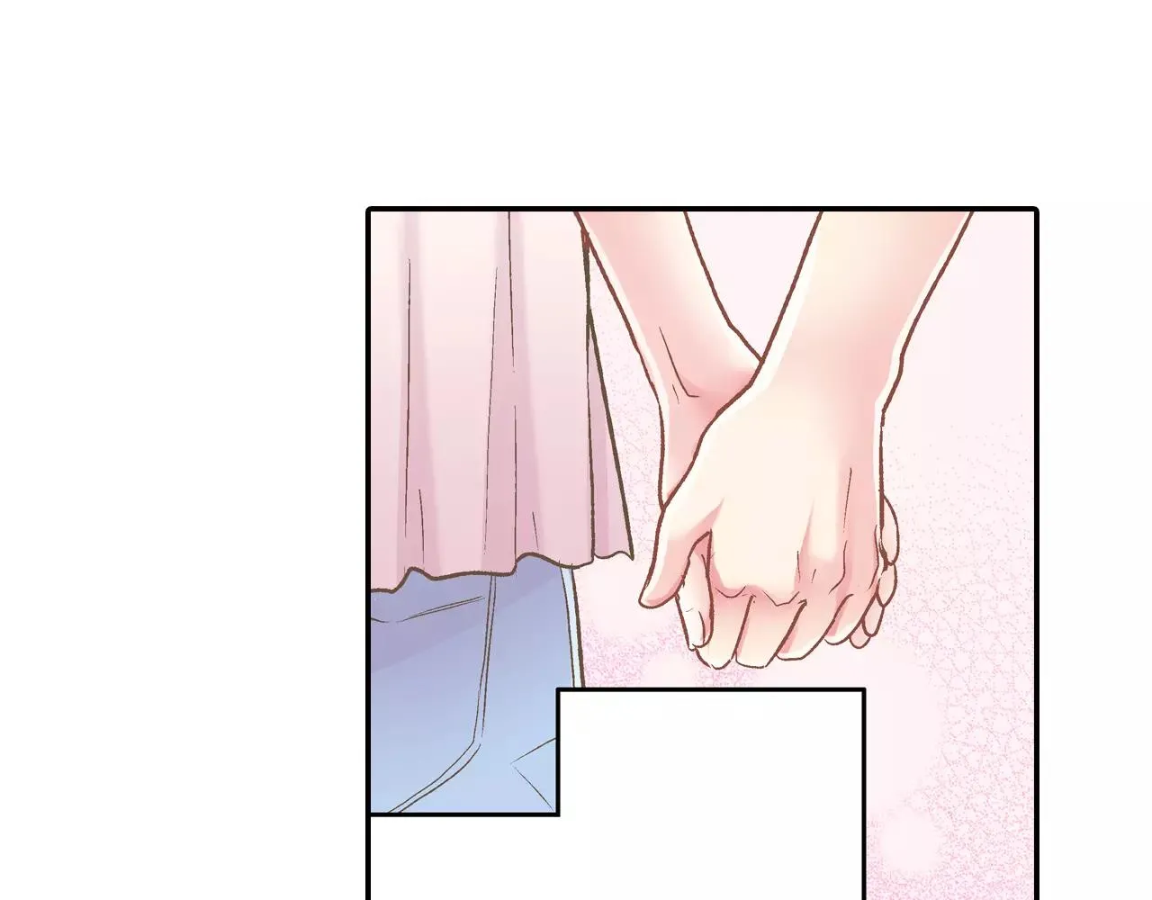 第51话 靠近 第11页