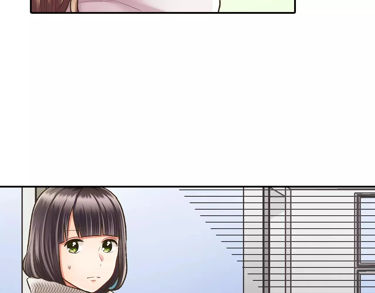 第51话 靠近 第18页