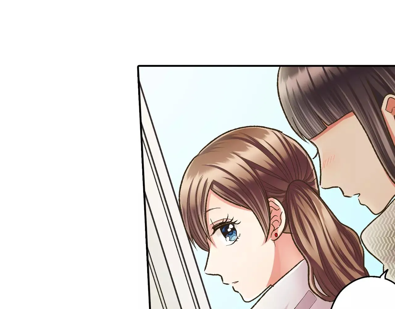 第51话 靠近 第26页