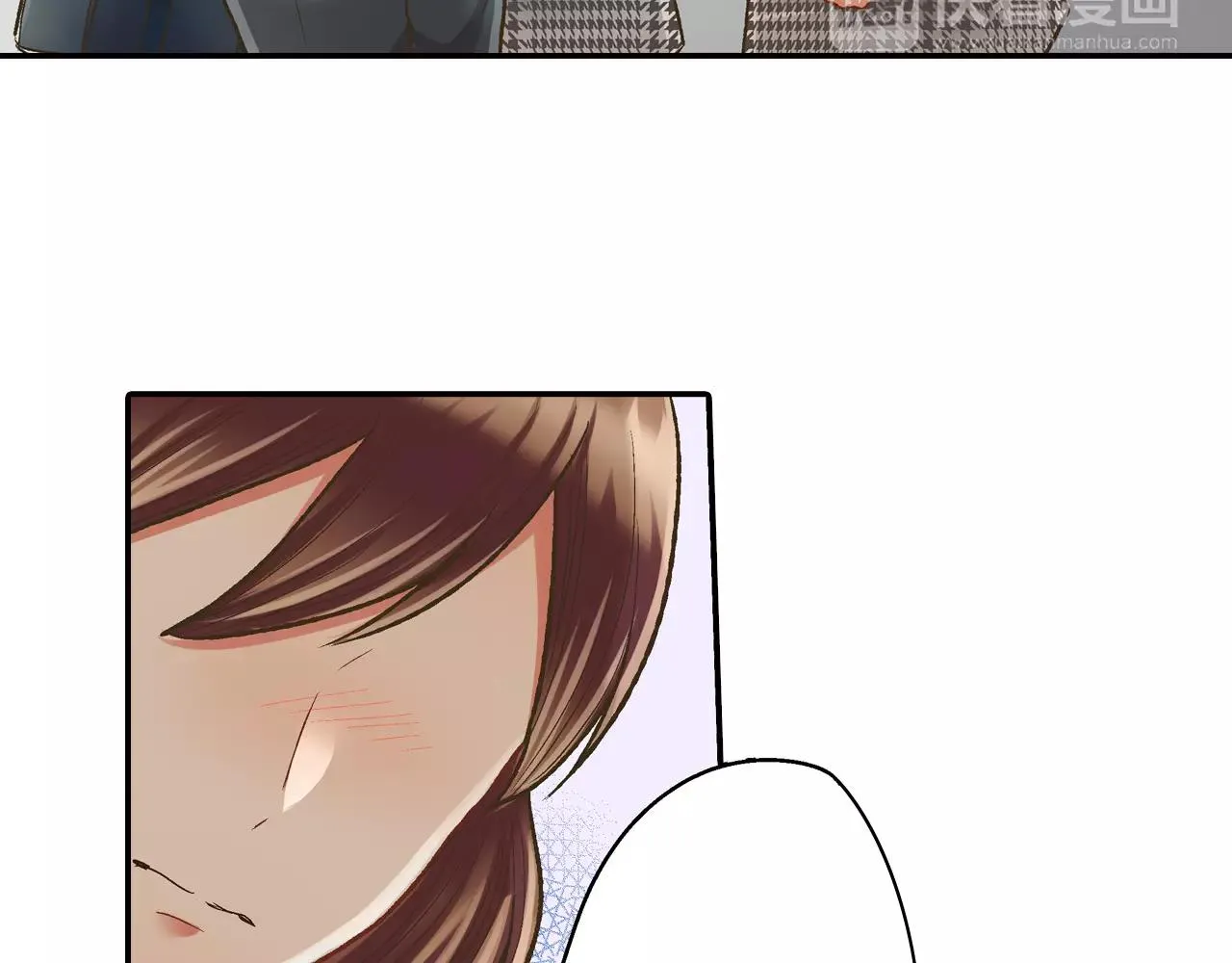 第51话 靠近 第35页